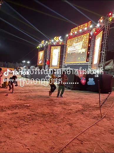 Coffee Moments with Friends at the Café