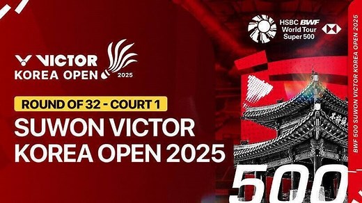 Loh Kean Yew (SGP) vs Kiran George (IND) - Full Match | SUWON VICTOR Korea Open 2025