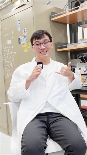 University of Hawaii at Manoa on Instagram: "Ryden’s major, Molecular Biosciences and Biotechnology (MBB) combines biology and technology to help solve real-world problems! His Mānoa Minute showcases some topics MBB majors study, gives you a peek at some hands-on research he gets to conduct for credit, and more! Visit the link in our bio to learn more about UH Mānoa majors!"