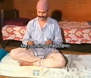 29K views · 330 reactions | जति गन्दा पनि 300 नि पुग्दैन त। | Sad Meme | Facebook