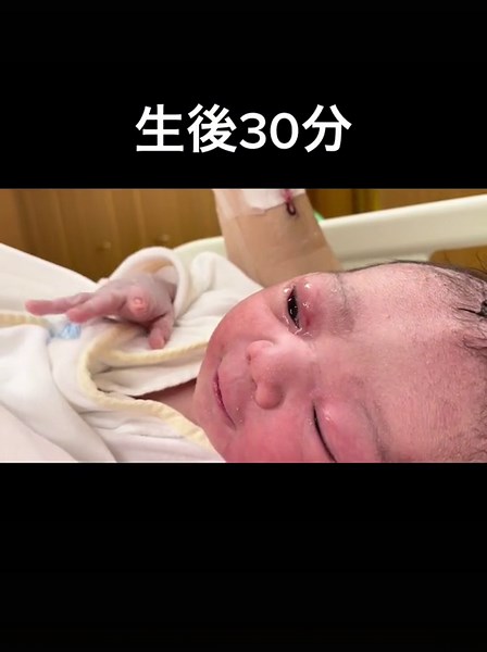 とにかく宇宙人産んだかと思ったくらいに目が大きくてこぼれそうだった👽#ビフォーアフター #赤ちゃんのいる生活 #親バカ部 #3ヶ月ベビー #産後のアドレナリンやばくね？