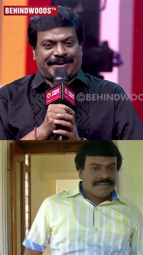 Assistant Director-ஆ Join பண்ண Resume எடுத்துட்டு வந்தாரு 😅 Thirumurugan