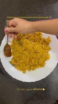 Sometimes khichdi is the best option after a 9–5💁🏻‍♀️#maharashtrianfood #comfortfoods #indianfood