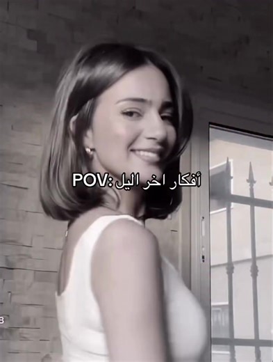 ‏افكاري😼💔#foryoupage #foryou #fyp #foryoupage