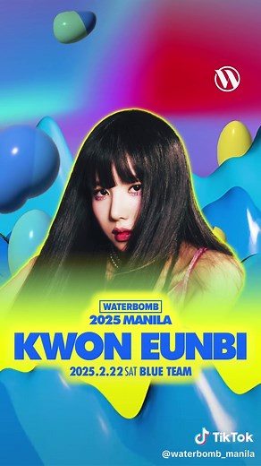 KWON EUNBI en WATERBOMB MANILA 2025: ¡No te lo pierdas!