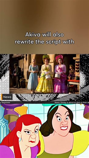 Disney's The Ugly Step Sisters