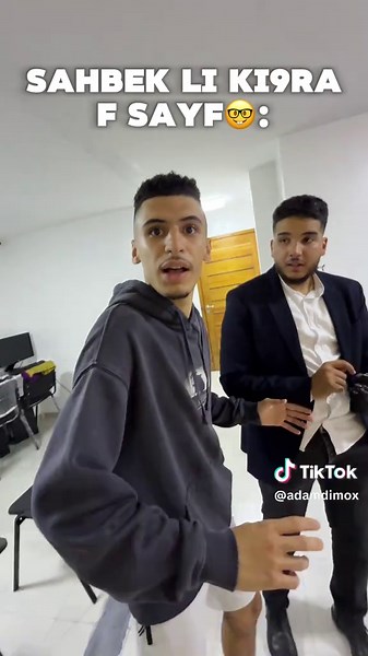 Comment tricher sur les jeux Temu en été