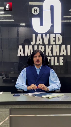 Unity Among Afghan Ethnic Groups: A Cultural Reflection