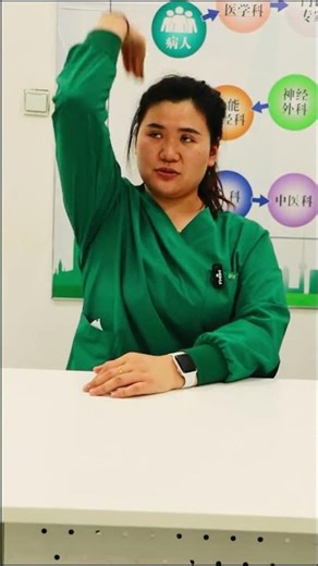 #Rehabilitation training#Upper limb strength#Rehabilitation exercise#Leave professional ma