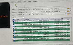 MTK机型刷机（Lenovo Tab M10 HD)附ROOT教程