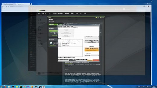 [NV显卡驱动及Experience安装问题解决]（0x0003等）