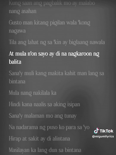 Bintana Lyrics by Repablikan: First Love Anthem