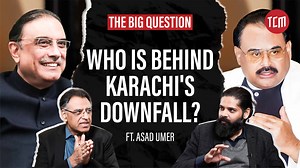 Who really runs Karachi? Who is behind its downfall? How does the ethnic conflict actually start? In Episode #1 of The Big Question, Asad Umar helps us unpack the city’s decline in the context of MQM, PPP, and military rule. Subscribe to TCM Originals' YouTube channel: https://rb.gy/rd2pn7 #tcmnews | TCM Originals