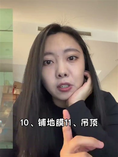 A Comprehensive Guide to Decoration Processes#Decoration#Decoration process#Self-renovatio