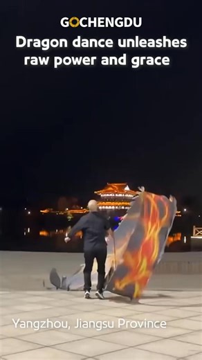 30K views · 1.4K reactions | Dragon dance like you've never seen before!  Watch this solo performer in Yangzhou, #Jiangsu Province, bring the dragon to life with pure strength and artistry. A perfect blend of power and elegance! ✨ #DragonDance #ChineseCulture #TrendinginChina | Go Chengdu | Facebook
