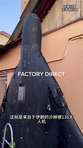 Skip the Middleman with Direct Shipping of Flying Scooters