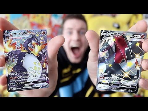 *AHHHH* I GOT SHINY CHARIZARD VMAX & SHINY CHARIZARD V!!!!!!