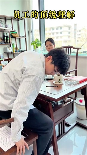 Employee's Hilarious Misunderstandings - Laughter Unleashed