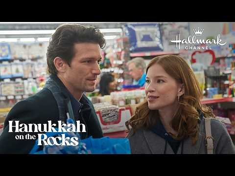 Sneak Peek - Hanukkah on the Rocks - Starring Stacey Farber, Daren Kagasoff and Marc Summers