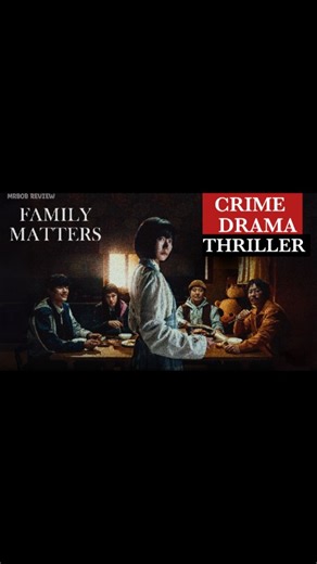 Family Matters Web Series Review || 2025 Web Series Explained In Hindi || Hindi Review #webseriesreview #WebSeriesExplained #HindiwebSeries #Webseries #familymatters #2022Series #Newrelease #Hindidubbed | MrBob06 | Facebook