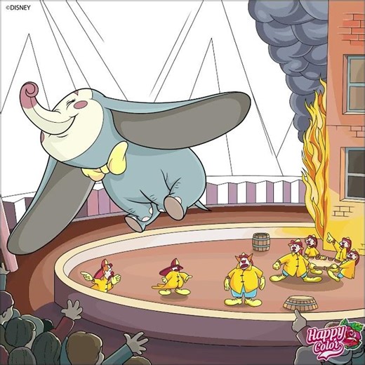 [Happy Color] Dumbo #23