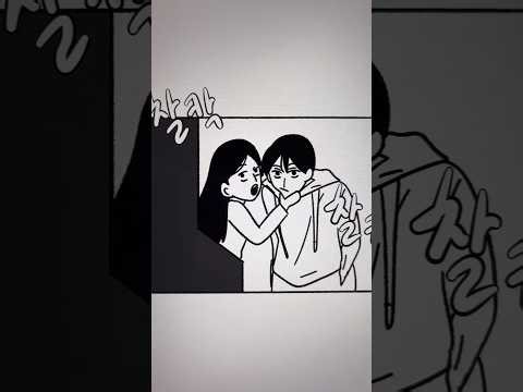 (4) 인생네컷 잘 찍는 방법