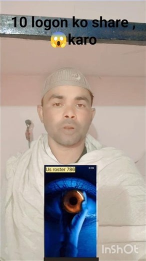 is video ko 10 logon Tak bhejo ##short videov #song #@