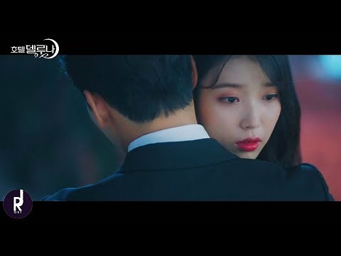 [MV] Ben (벤) – Can You Hear Me? (내 목소리 들리니) | Hotel Del Luna (호텔 델루나) OST PART 9 | ซับไทย