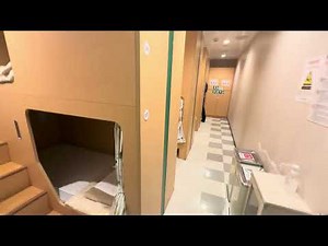 【フリー動画】オーシャン東九フェリーの相部屋（2等洋室）の客室内