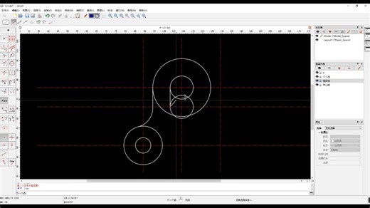 用开源软件QCAD画一张简单的图纸