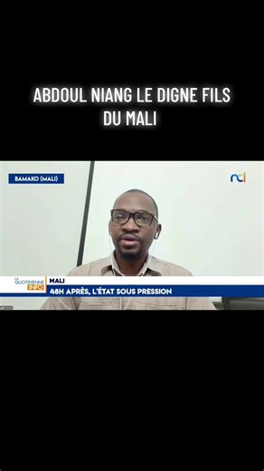 #vi #relatable #malitiktok🇲🇱 #vira