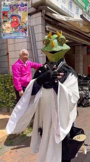 part①亀有の商店街に現れた妖怪行列！『靴の東洋』前【妖怪が大出現】第3回亀有妖怪ドコドンまつり＆亀有中央商店街の妖怪スクラッチ抽選イベント！2026年5月3日（日）11時～19時・亀有リリオパーク
