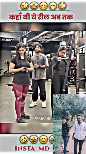 funny video |@Debashish#sorts #comedy #funny