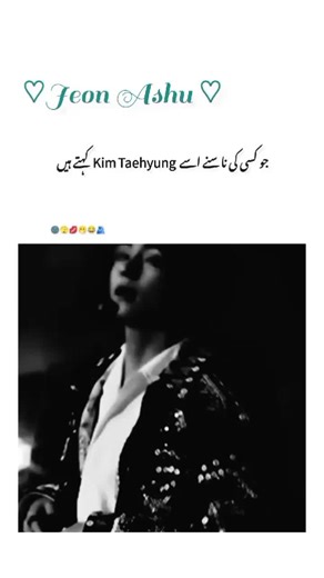 How to Appeal Account Freezes on TikTok