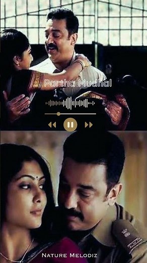 Partha Mudhal Naale ❤️ #music #love #trending #song