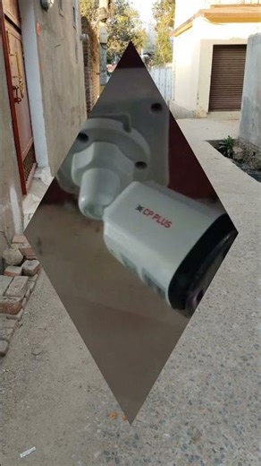 CCTV Camera Installation Guide 2025