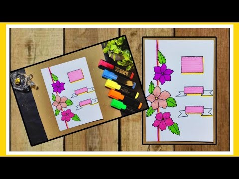 Simple Flower🪻Border Designs|Project Work Designs|File Decoration Idea|Front Page Design|Project|DIY