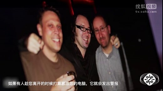 功能强大的企业级电脑 惠普EliteBook即将问世