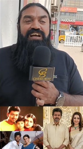 #shorts 26 வருட திருமண உறவை முறித்த விஜய்.! Tvk Vijay Trisha Marriage Controversy Issue