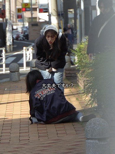 低血糖で倒れた女性を救う感動の社会実験