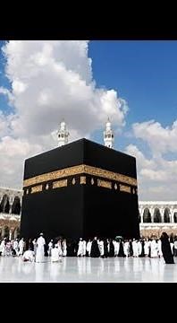 Beautiful Magrib Azan MAKKAH 2023 | Khana Kaba Mein Azan e Magrib Live Azaan Makkah Al Haram Shareef