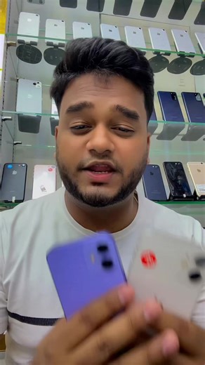 iPhone 12 Mini Special Offer in UAE