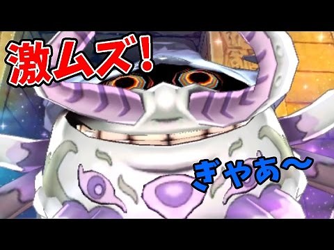 Aim for a close victory! Chairman Ikakamone was too strong when he went lightly equipped! Yo-kai ...