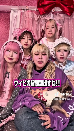 小学生の問題解けるよね？楽しいクイズ