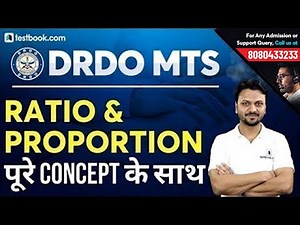 Ratio and Proportion Tricks for DRDO MTS 2020 | Basic Math Classes for DRDO Ceptam | Vineet Sir