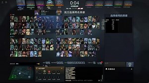 【先知】Sccc四号位转核，圣剑拆家，这都能翻？#DOTA2 #电子竞技 #Sccc #shiro