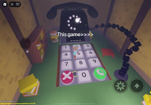 Roblox: Find Everything - Uncover Hidden Treasures