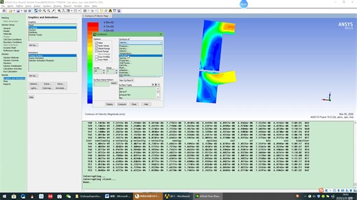 fluent高塔组分运输模型及湍动能分析