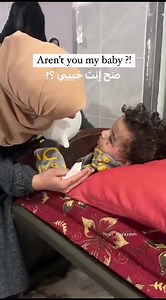 Mali Jusuf- izraelski ratni avioni su gađali kuću njegove porodice i ubili su njegove roditelje. Njegova strina je izgubila svoju djecu u napadima. Slomljenih srca, formira se nova porodica, vezana zajedničkom tugom. Gaza. Palestina. | Šehidi Gaze