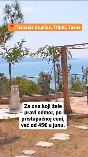 21K views · 22 reactions | Thanasis Studios, Tripiti, Tasos...